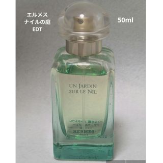 HERMES - エルメス H24 化粧水&乳液の通販 by ももや's shop｜エルメス