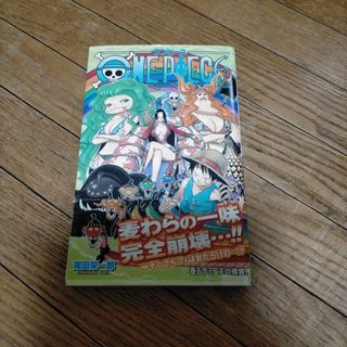 ONE PIECE 12巻 初版 帯有の通販 by ハジー's shop｜ラクマ