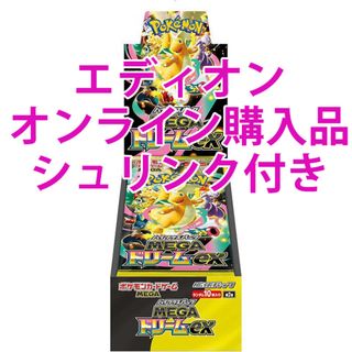 新品未開封 シュリンク付】ポケモンカード MEGAドリームex 1BOXの通販