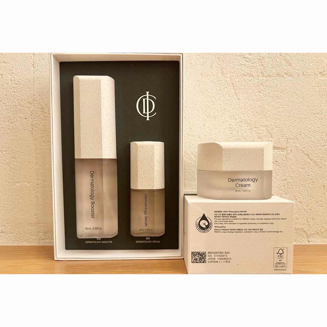 正規品】インセルダム ブースター、セラム、クリーム3点の通販 by くら