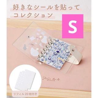 か)2枚 三菱UFJ信託銀行カレンダーピーターラビット 大判 の通販 by