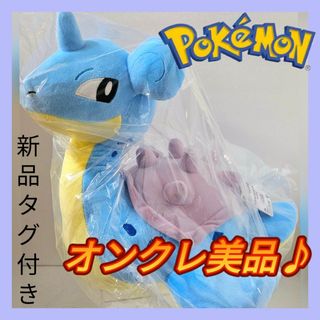 ポケモン - ポケモンセンター ポケモンfit シビルドンの通販 by らくま