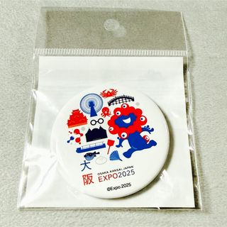 鬼滅の刃 ナンジャタウン いこいの里巡り 甘露寺蜜璃 アクリルスタンド