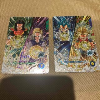 ドラゴンボール - 孫悟飯UC☆ 青年期 パラレルSB02-026ドラゴンボール