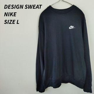 sacai - 25AW新品 sacai スポンジ スウェット パーカー ドッキング MA