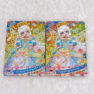 BANDAI NAMCO Entertainment - 鉄拳 20周年限定デザイン バナ