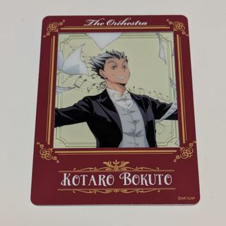 ジャンプ展限定 オールスターカードコレクションVOL．2 BOX の