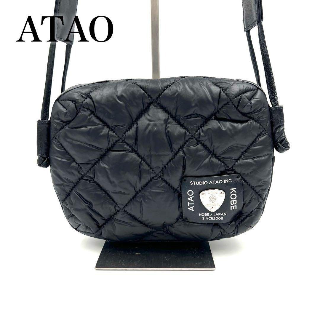 ATAO - 【美品】ATAO アタオ ショルダーバッグ コラッツァ