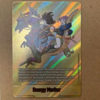 ガンバレジェンズ CX06-036 仮面ライダーブレイド キングフォーム LRの