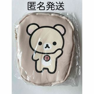 サンエックス - すみっコぐらし てのりぬいぐるみ たぴおかマーメイド