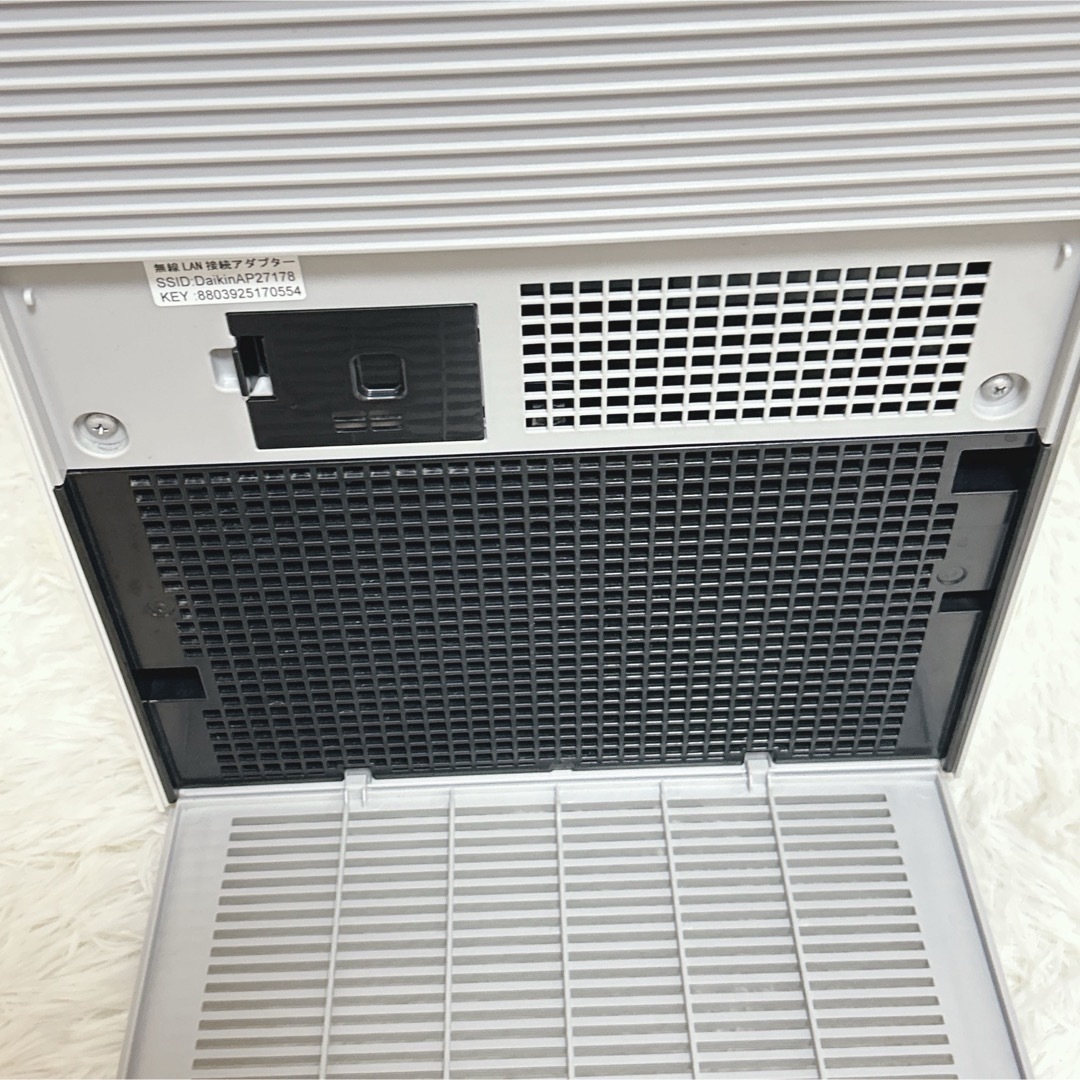 DAIKIN - 未使用級 DAIKIN 加湿器付き空気清浄機 MCK70ZKS-W 2022年製