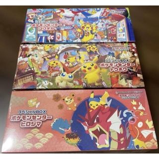 ポケモン - パラダイムトリガー シュリンク付き 10 BOXの通販 by