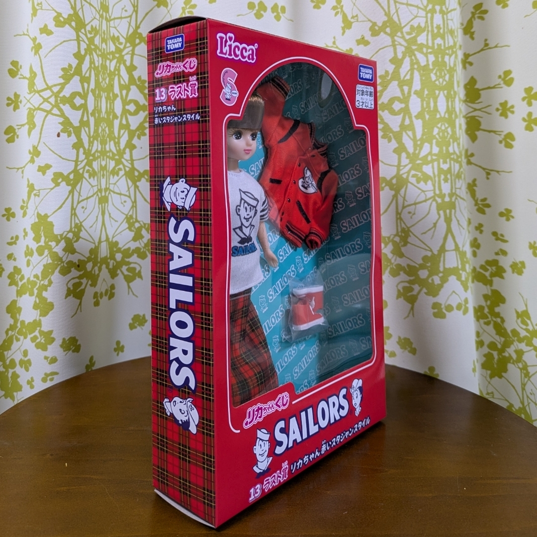 リカちゃん - リカちゃんくじ × セーラーズ ラスト賞 リカちゃん 赤い