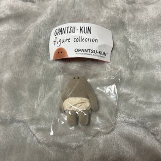 BOUNTY HUNTER - BOUNTY HUNTER ラグちゃん 2体セット フィギュア