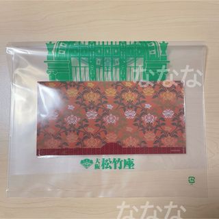 シングルレコード 中森明菜 20枚セット［7インチ］の通販 by AKI's