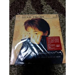 ヨルシカ エルマ ポスターの通販 by みい's shop｜ラクマ