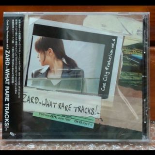 オレンジの背景の赤い静物 秦 基博 新品同様品の通販 by TAKAHIRO's