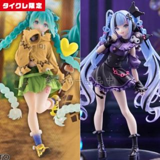 どうぶつの森 森をつくろう！の通販 by 3156's shop｜ラクマ