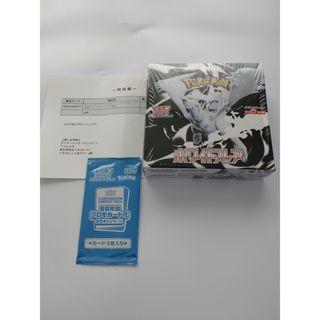 ポケモン - 名探偵ピカチュウ 未開封 box シュリンク付の通販 by