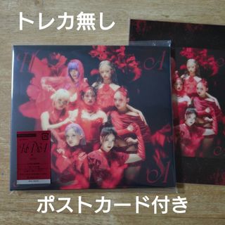 入手困難】SUPER BEAVER「幸福軌道」初回限定版の通販 by ゆーか｜ラクマ