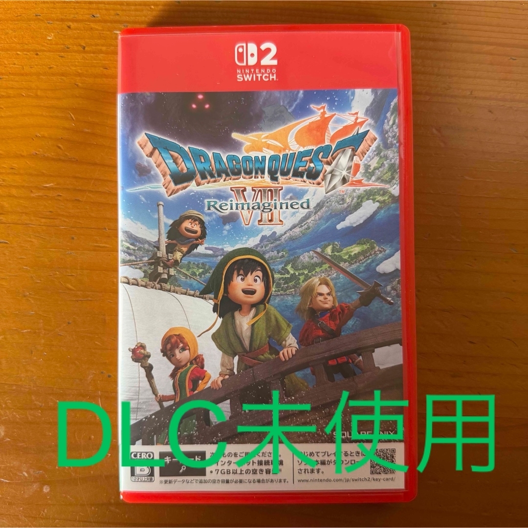 SQUARE ENIX - 【Switch2版、DLC未使用】ドラゴンクエストVII