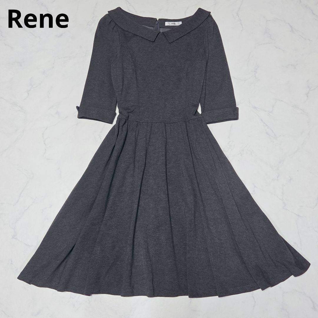 René - 美品✨ルネ Rene 襟付き フレア 5分袖 ワンピース Aライン
