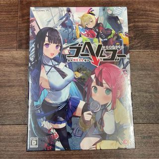 売約[for MAC]機動警察パトレイバー デジタル・ライブラリー Vol.01の