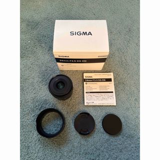 SIGMA - SIGMA レンズケース 50㎜の通販 by エンchan's shop｜シグマ