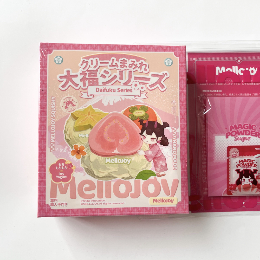新品未開封】mellojoy メロジョイ クリームまみれ大福シリーズの通販