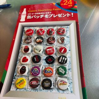 コカ・コーラ - ファイナルファンタジー スペシャルボックス