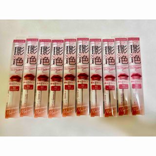 SHISEIDO (資生堂) - インウイ ザ リップライナー BR775の通販 by しの