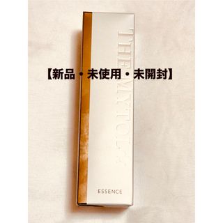 メルスモン製薬 - 【新品未開封】メルスモン リンクルエッセンスXL