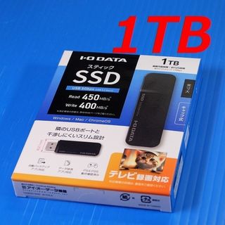 IODATA - I-O DATA スティックSSD 1TB SSPK-UT1の通販 by zu's shop