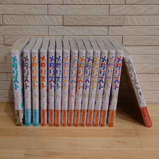 講談社 - 専用 『彼岸島48日後…』全巻セット（1〜36巻）＋彼、岸島1巻