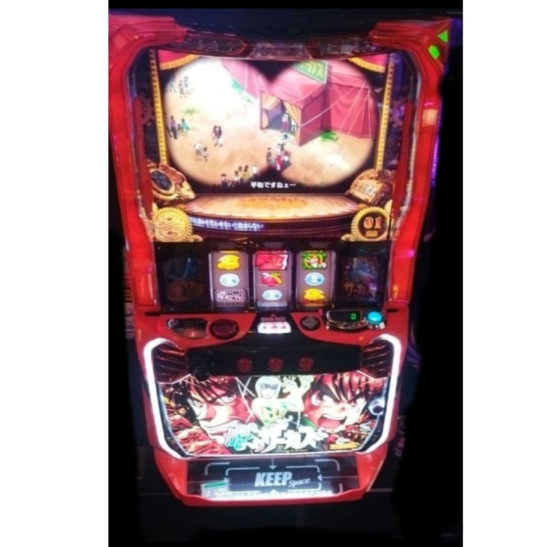 パチスロ実機 からくりサーカス スマスロユニット付の通販 by キャビン