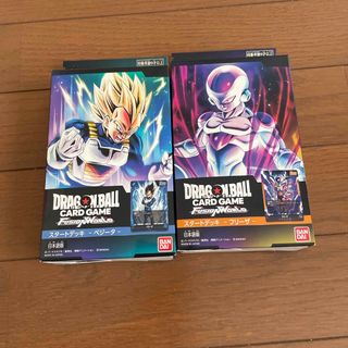 ドラゴンボール - スーパードラゴンボールヒーローズ UM6 未開封 BOX