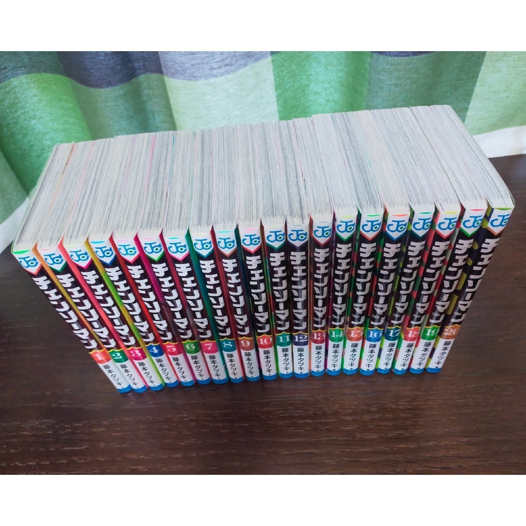 集英社 - チェンソーマン あ*様 チェンソーマン1〜20巻 全巻初版帯付き