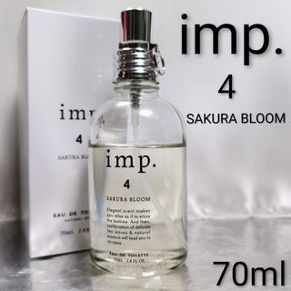 Jo Malone - JOMALONE イングリッシュ ペアー & フリージア バス