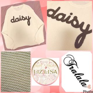 TRALALAのフリマアイテム一覧