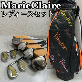 Marie Claire - マリクレール レディース ゴルフクラブセットの通販 by