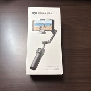 dji om 4 ジンバル 1回のみ使用 新品同様 付属品未使用の通販 by