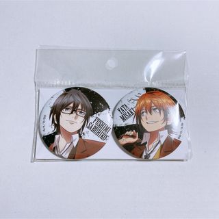 伏見猿比古+八田美咲のフリマアイテム一覧