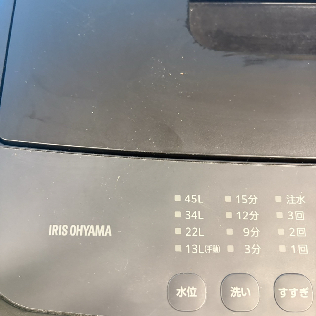 605 マッドブラック 洗濯機 24年製 4.5キロ 小型 一人暮らし 買い替え