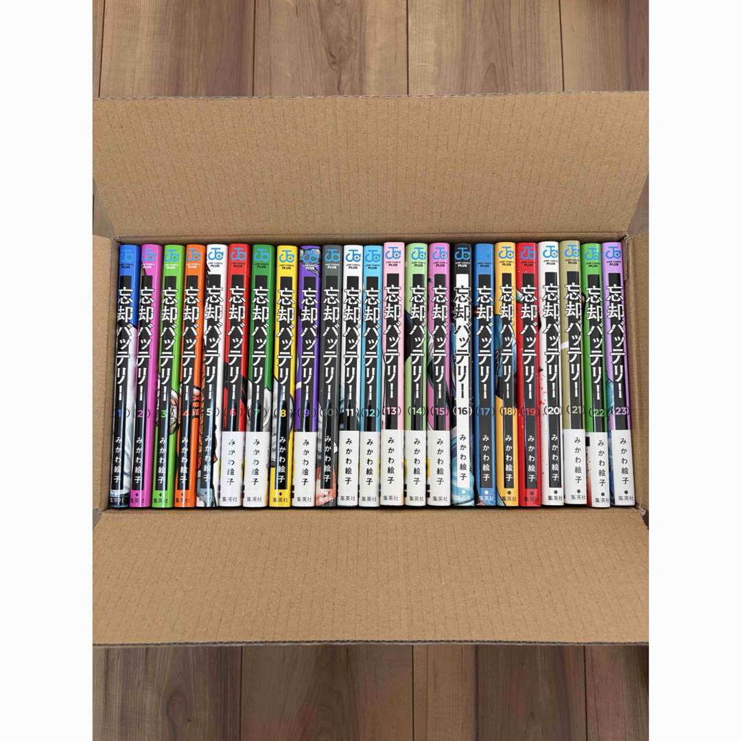 忘却バッテリー1巻〜23巻 全巻新品未使用の通販 by YSYKK's shop｜ラクマ