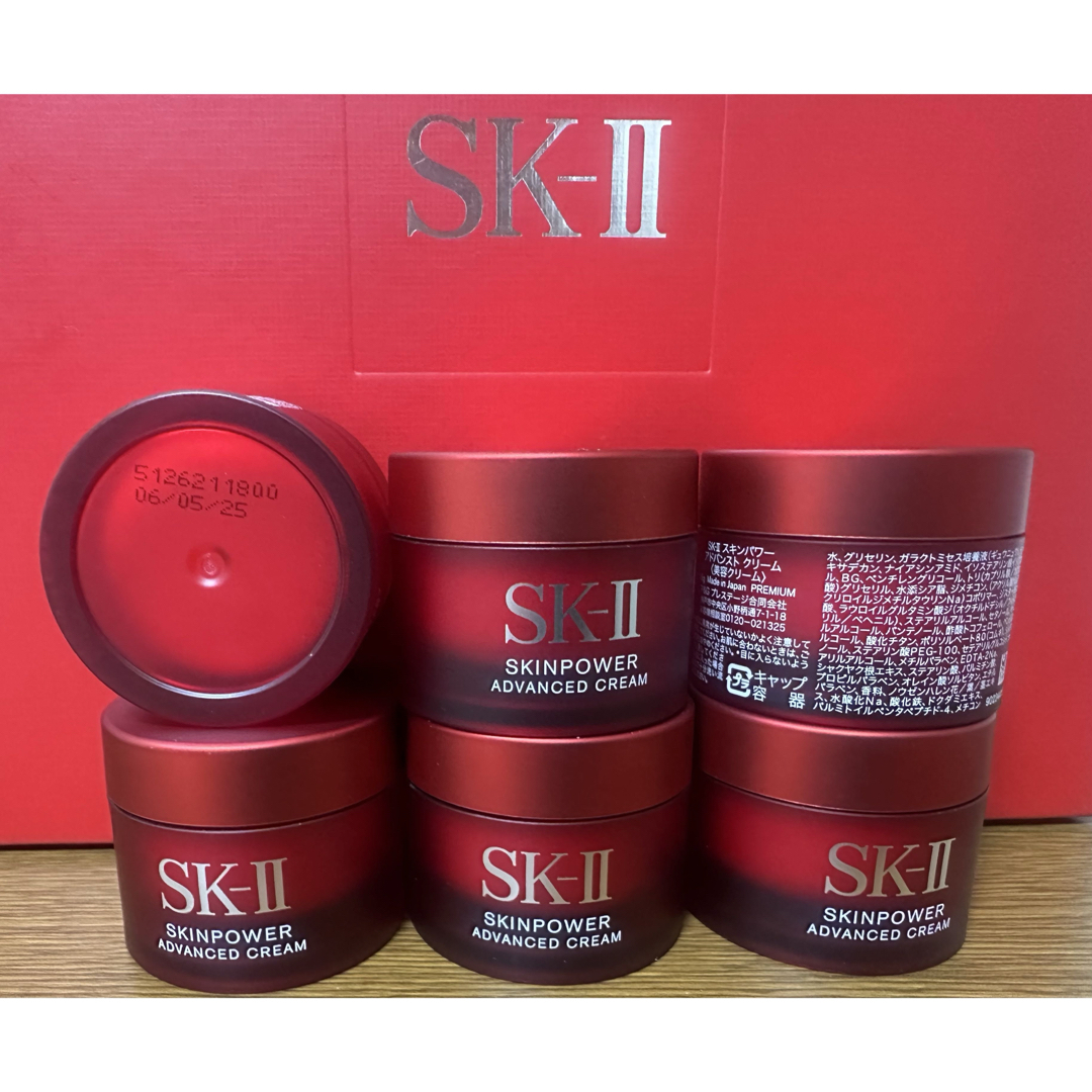 エリナ ERINA スクラブ 洗顔 普通肌用 6個 ルル様専用