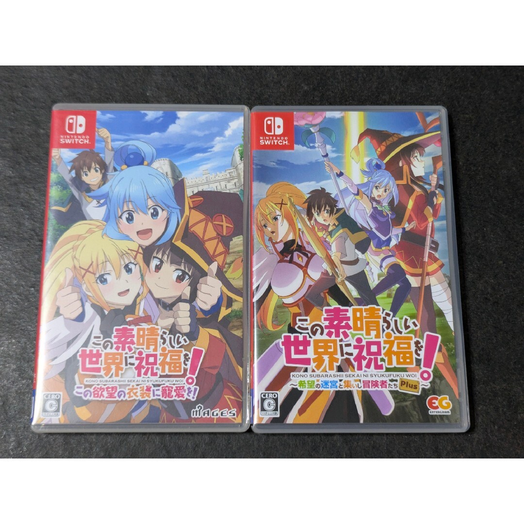 switch この素晴らしい世界に祝福を! 2セットの通販 by だい｜ラクマ