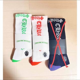 Chrome Hearts（ソックス）のフリマアイテム一覧