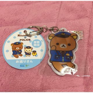 リラックマ（キーホルダー）のフリマアイテム一覧