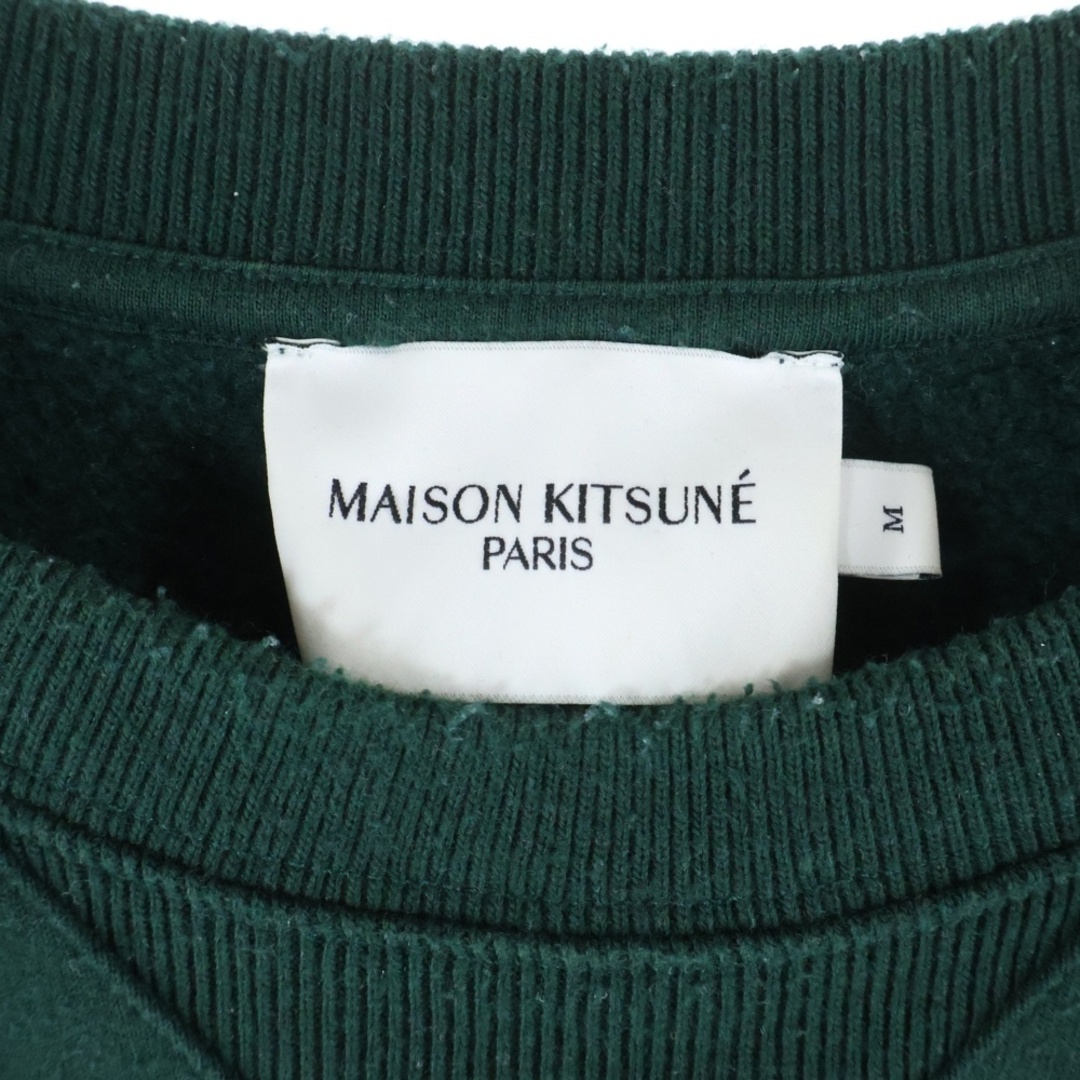 MAISON KITSUNE' - MAISON KITSUNE メゾンキツネ フロントロゴ刺繍