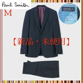 Paul Smith - ポールスミス シングルスーツ メンズ -の通販 by ブラン